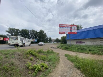 Гетоева, 31 Б