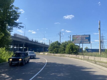 Гайдашовка 32 стр. 5