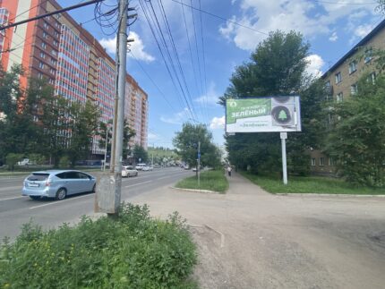 Калинина 35 а