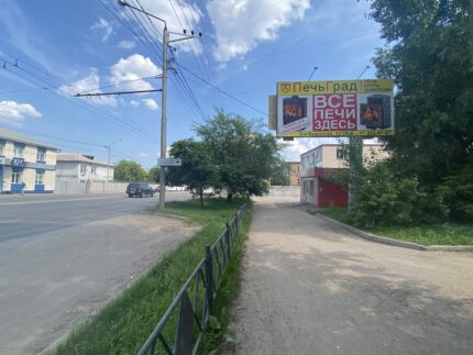 Калинина 45а