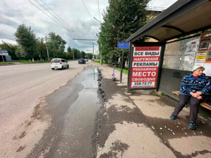 Калинина 78, остановка Полюс