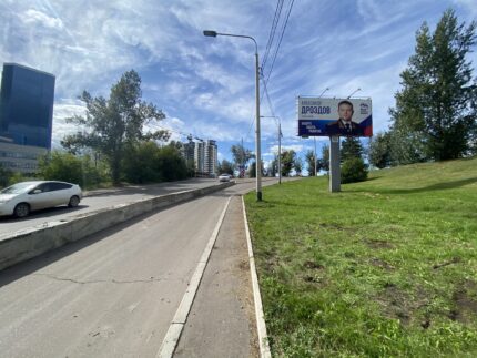 Карла Маркса до ул. Белинского, проезд от ул. Ленина в сторону ул. Белинского.