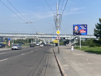 К. Маркса, до ул. Белинского напротив БКЗ (ситиборд 4,4х3,4)