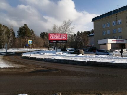 Кирова 13 (Поликлиника)