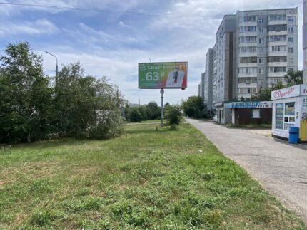 Комсомольский, напротив дома 9 мая 39