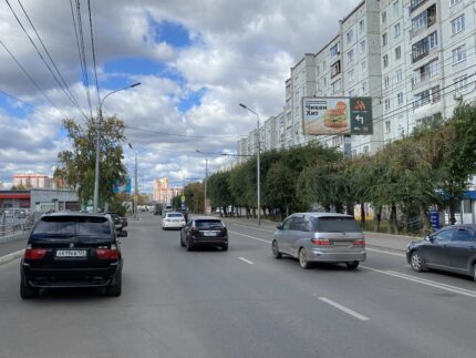 Копылова, 70