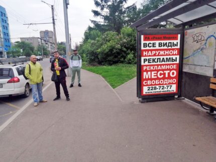 Краснодарская 3, остановка Краснодарская