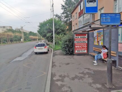 Краснодарская 20, остановка