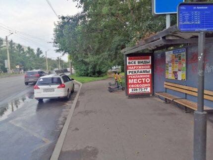 Краснодарская 34, остановка Армейская