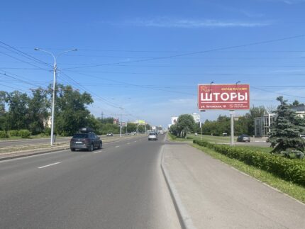 Красноярский Рабочий, 155