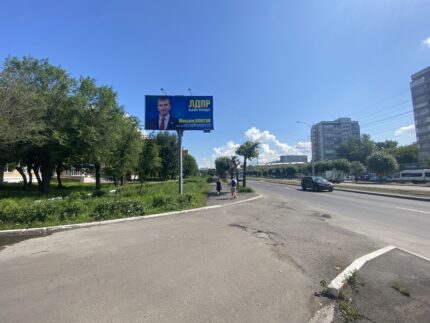 Красноярский Рабочий, 156