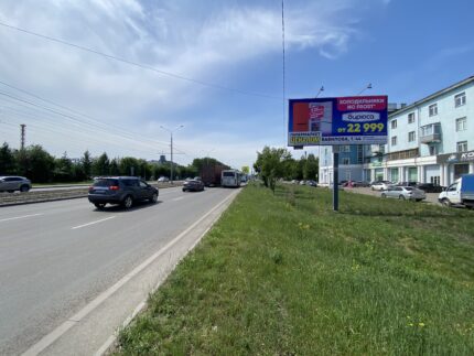 Красноярский Рабочий, 26 перед остановкой