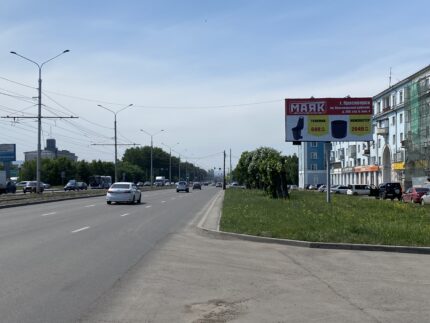 Красноярский Рабочий, 26