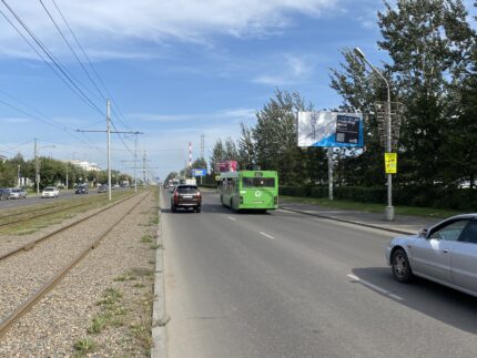 Красноярский Рабочий, 40 напротив