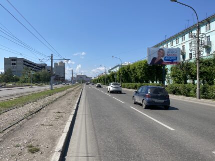 Красноярский Рабочий, 50