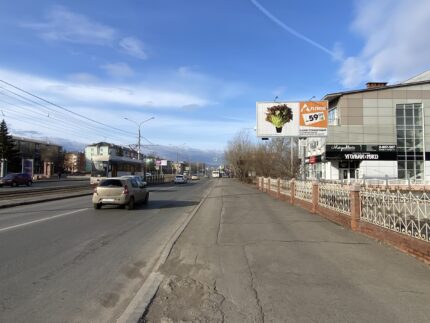 Красноярский Рабочий, 126 г