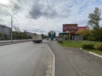 Красноярский Рабочий, 144а/1