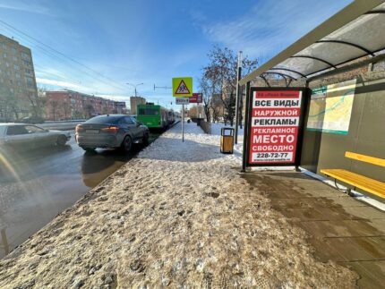 Красноярский рабочий 160, стр. 4, остановка Правый берег