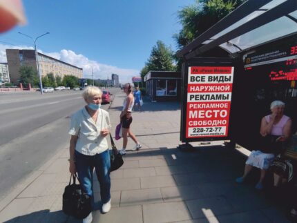 Красноярский рабочий, 107, остановка ТЮЗ