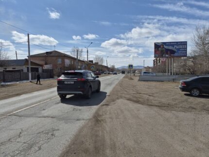 Куротная, 45