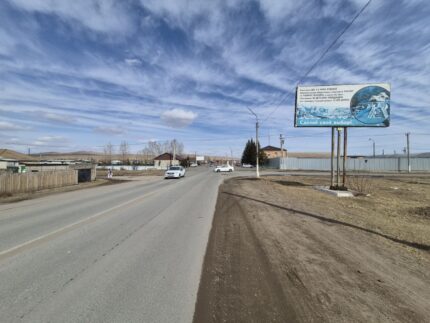 Куротная, пересечение с ул. Орловская