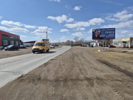 Куротная, 33а