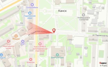 Парижской Коммуны 60А