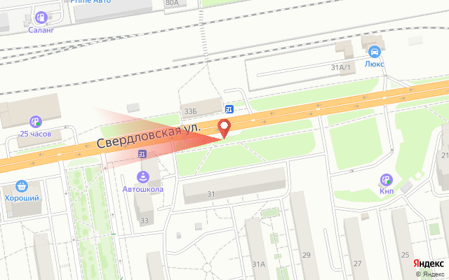 sverdlovskaya-66