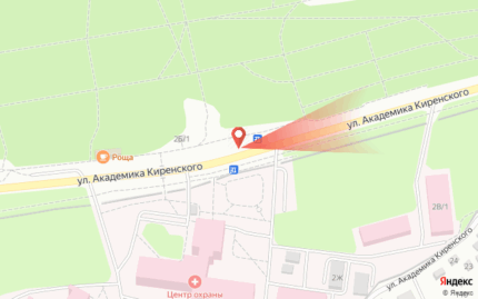 Академика Киренского 2а, на противоположной стороне