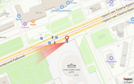 Красноярский рабочий 143а, остановка Цирк