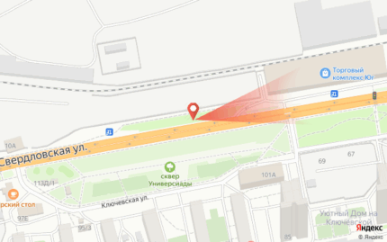 Свердловская 105, на противоположной стороне дороги