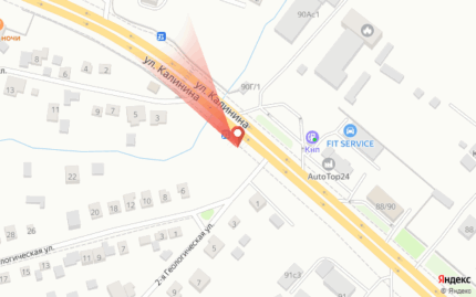 Калинина, 90 г на противоположной стороне