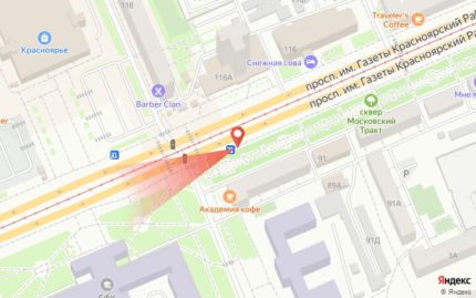 Красноярский Рабочий, 93