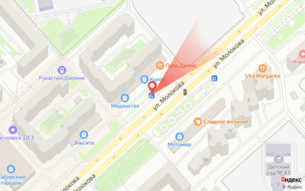 Спандаряна 7, остановка