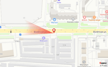 Взлетная 24, возле ТРЦ Взлетка Плаза