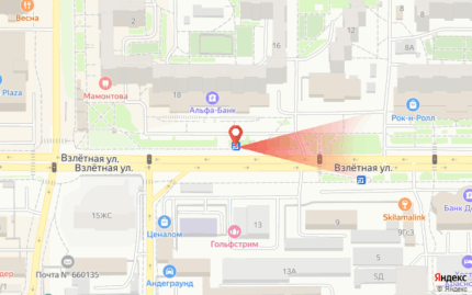 Взлетная 18, остановка Енисейский торговый дом