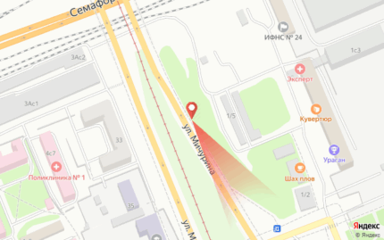 Мичурина, 35