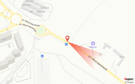 Монтажников, 63