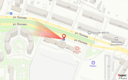 Попова 8в напротив, остановка магазин Локомотив