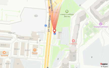 Шахтеров 39, напротив остановка Рынок