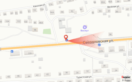 Свердловская 241, остановка Почта