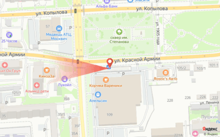 Михаила Годенко 7, остановка
