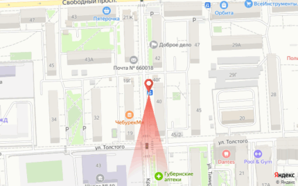 Красномосковская 19, остановка