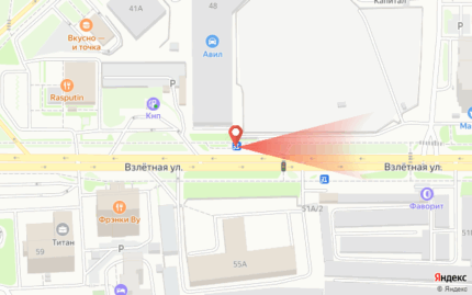 Взлетная 26ж, остановка Автовокзал