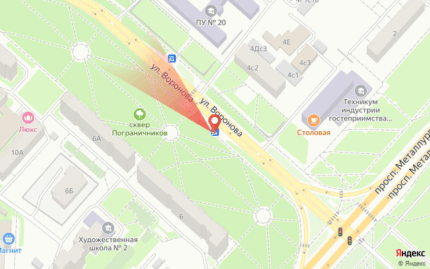 Взлетная 51а, остановка