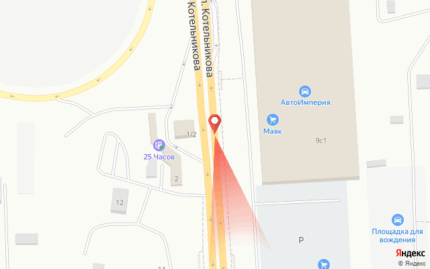 Котельникова, 9 стр.1 (выезд из города), позиция 3