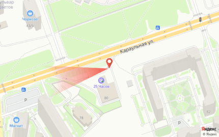 Караульная, 80а