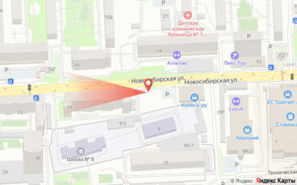 Новосибирская, 11