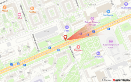 Красноярский рабочий, 162г