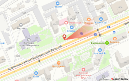 Заполнитель